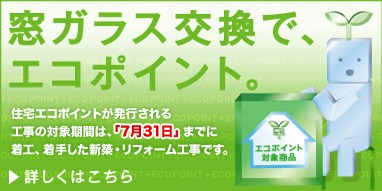 �X�y�[�V�ASTⅡ���i�Љ�y�[�W��