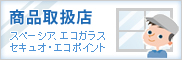 �X�y�[�V�A�E�Z�L���I�E�G�R�K���X�E�G�R�|�C���g