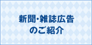 �V���E�G���L���̂��ē�