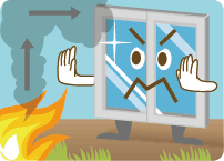 火災の煙を防ぐ