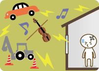 音の伝わりかた