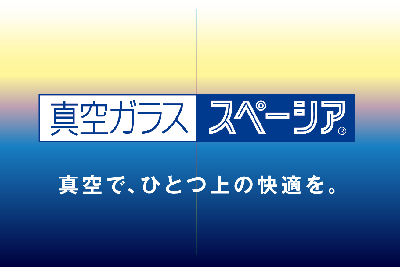 あなたの街の取扱店検索 窓なび ロゴ