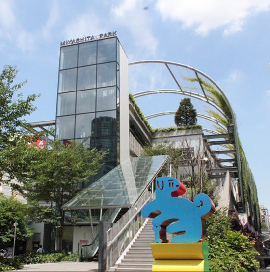 MIYASHITA PARK（東京）