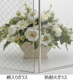 防火ガラスの種類