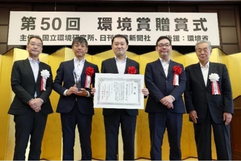 真空ガラス「スペーシア®」が環境賞「50回記念特別賞」を受賞