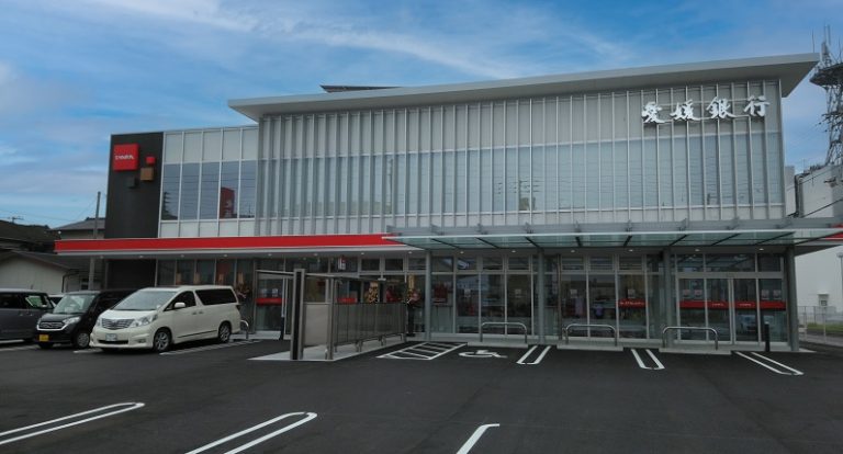 愛媛銀行西条支店（愛媛）