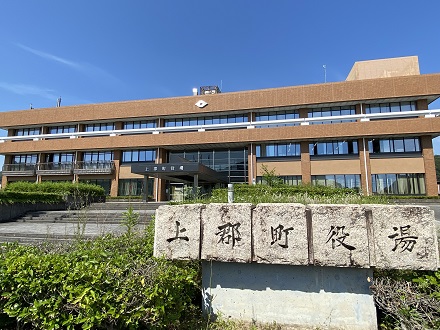 上郡町役場本庁舎（兵庫・改修）