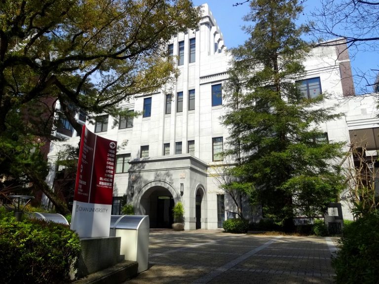 甲南大学　1号館